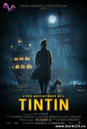 Постер к фильму