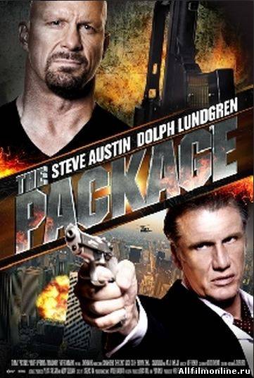 Постер к фильму