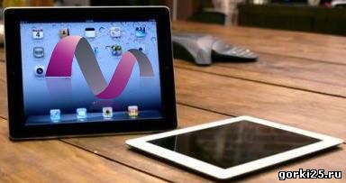 Ipad gorki25