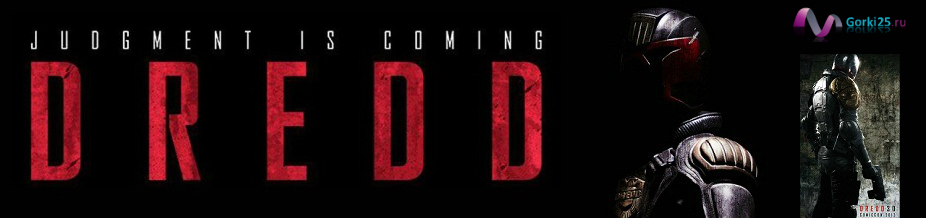 Детская наш второй постер для игры онлайн на горках25